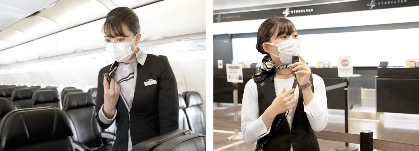スターフライヤー社員の画像