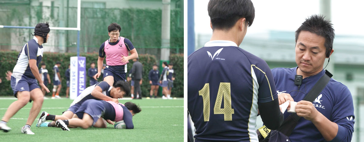 Meiji University Rugby Club