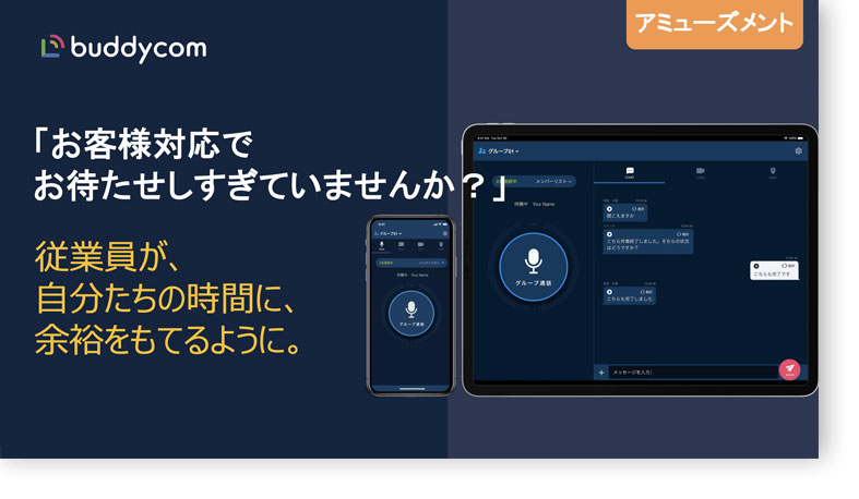 資料イメージ