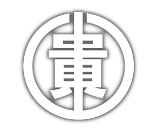 貴山様のロゴ画像