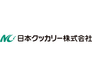 日本クッカリー様のロゴ画像