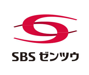 SBSゼンツウ様のロゴ画像