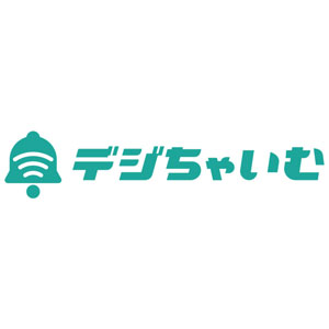デジちゃいむのロゴ