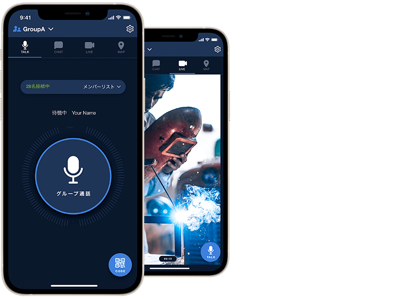 Buddycomのアプリ画面